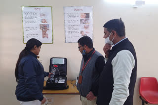 Deaf machine installed in CRC Sundernagar