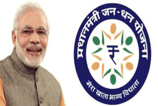 Pradhan Mantri Jan Dhan Yojana  Deposits in Jan Dhan accounts cross Rs 1.5 lakh crore  Jan Dhan accounts Deposits  ജൻ ധൻ അക്കൗണ്ടിലെ നിക്ഷേപം ഒന്നര കോടി പിന്നിട്ടു  ജൻ ധൻ യോജന  44.23 കോടി ജൻ ധൻ അക്കൗണ്ടുകൾ