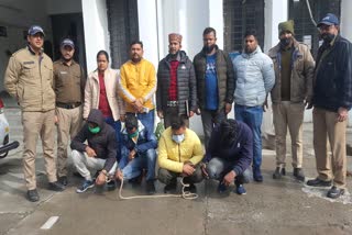 four-accused-arrested-with-ganja-in-rudrapur