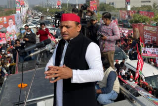 Akhilesh Yadav