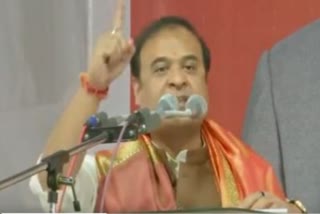 Assam CM Himanta Biswa Sarma