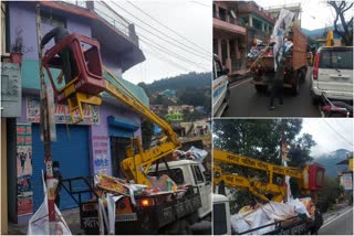 poster-banners-started-to-be-removed-from-government-properties-as-soon-as-the-code-of-conduct-came-into-force-in-uttarakhand