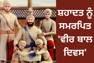 PM ਦੇ ਫੈਸਲੇ ਦੀ ਸਿਆਸੀ ਲੀਡਰਾਂ ਵੱਲੋਂ ਸ਼ਲਾਘਾ