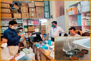 Food Drug Administrative Department Rajasthan