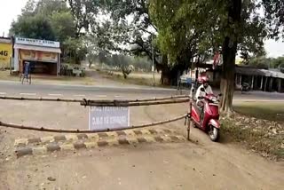 Containment Zone In Durgapur