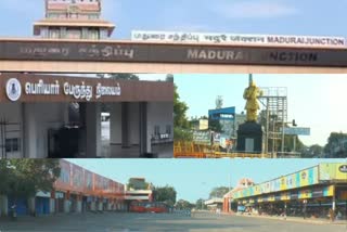 மதுரை