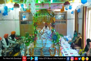 गुरुगोविंद सिंह साहब का 355वां प्रकाशोत्सव