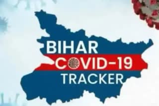 BIHAR CORONA UPDATE