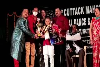 13th Cuttack International Dance Festival is closed