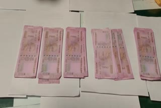 police-arrests-fake-currency-trader-in-kalgachia