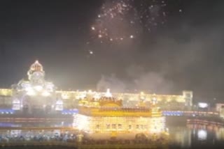 golden temple