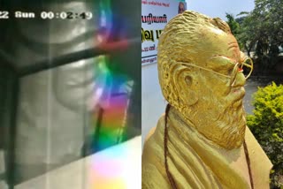 Coimbatore district Periyar statue