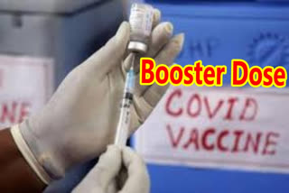 VACCINE BOOSTER DOSE IN AP