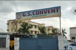 students of GS Convent School