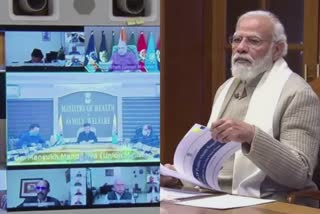 PM Modi COVID 19 Review Meeting: PMએ જિલ્લા સ્તર પર પર્યાપ્ત આરોગ્ય માળખાને સુનિશ્ચિત કરવા કર્યું આહ્વાન