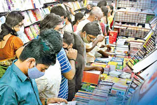 vijayawada books exhibition