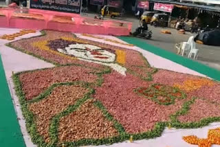 CM KCR Picture with vegetables , khammam rythu bandhu