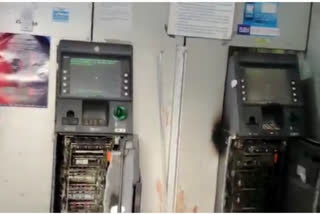 Thief destroyed ATM in Nagaon