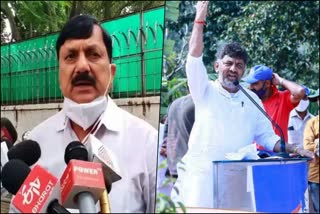 dk-shivakumar-statement-on-home-minister-araga-jnanendra