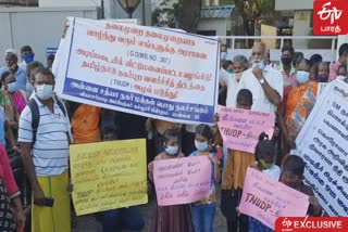 chennai people protest on land issue