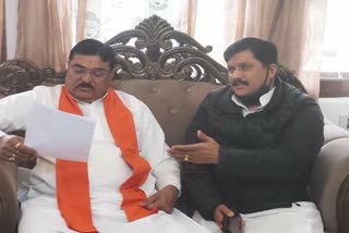 MP KP Yadav met Kamal Patel