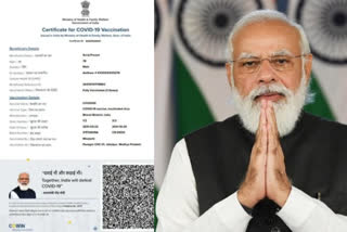 pm modi photo will remove from vaccine certificates in poll bound states