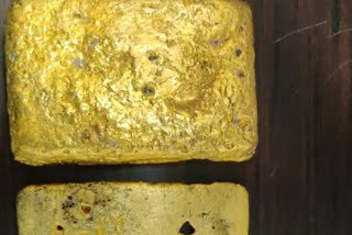 Gold worth Rs 47.55 lakh seized at Rajiv Gandhi International Airport in Hyderabad