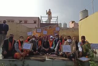 MP Ranjita Koli dharna in Bharatpur