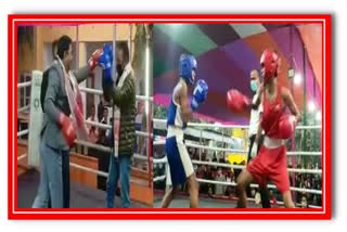 Inter District Boxing Championship