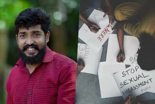 Rape allegation against Sreekanth Vettiyar  ശ്രീകാന്ത്‌ വെട്ടിയാര്‍ക്കെതിരെ മീടൂ ആരോപണം  വിമണ്‍ എഗെയ്‌ന്‍സ്‌റ്റ്‌ സെഷ്വല്‍ ഹരാസ്‌മെന്‍റ്‌  ശ്രീകാന്തിനെതിരെയുള്ള യുവതിയുടെ ഗുരുതര മീടു ആരോപണം  Metoo