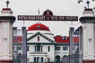 PIL In Patna High Court