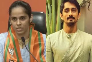 Saina Nehwal on Siddharth's tweet  Siddharth's sexist tweet  Nehwal on PM Modi security  Saina Nehwal comments  സൈന നെഹ്‌വാൾ സിദ്ധാർഥ് ട്വീറ്റ്  സിദ്ധാർഥിനെതിരെ സൈന നെഹ്‌വാൾ  പ്രധാനമന്ത്രി സുരക്ഷ വീഴ്‌ച