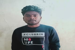 Cyber criminal arrested in Ranchi