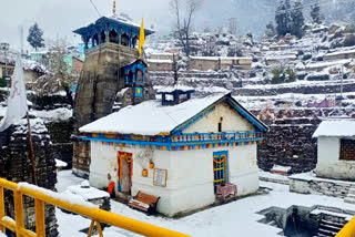 Heavy snowfall in Triyuginarayan