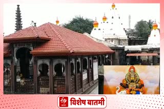 ambabai-temple-in-kolhapur-will-open