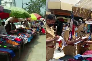 കൊച്ചി വഴിയോര കച്ചവടം  eviction of illegal street vendors in kochi  illegal street vendors eviction kerala high court  kochi corporation evict illegal street vendors  വഴിയോര കച്ചവടം നിയന്ത്രണം ഹൈക്കോടതി  അനധികൃത വഴിയോര കച്ചവടം ഒഴിപ്പിക്കല്‍  കൊച്ചി കോര്‍പ്പറേഷന്‍ വഴിയോര കച്ചവടം ഒഴിപ്പിക്കല്‍