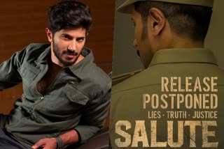 Dulquer Salmaan starrer Salute  Salute release postponed  ക്ഷമ ചോദിച്ച്‌ ദുല്‍ഖര്‍  'സല്യൂട്ട്‌' റിലീസ്‌ മാറ്റിവച്ചു  ദുല്‍ഖര്‍ സല്‍മാന്‍റെ 'സല്യൂട്ട്‌'  Dulquer Salmaan about Salute  Salute trailer  Dulquer Salmaan as cop in Salute  Salute cast and crew