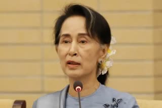 Aung San Suu Kyi