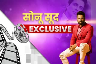 exclusive interview of sonu sood with etv bharat saying will announce of joining politics