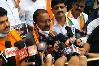 BJP Concern on Atmakur Incident