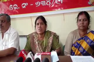 Anganwadi workers dissatisfied with assistance announcement of odisha CM