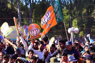 BJP gearing it self of digital campaign in upcoming assembly polls