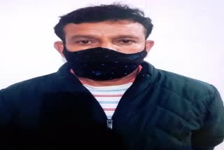 sit-has-arrested-an-officer-named-dinesh-joshi-in-the-scholarship-scam