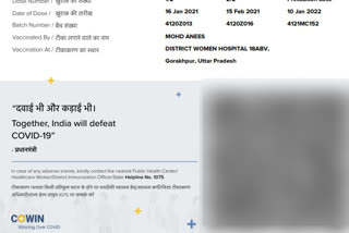 As the Model Code of Conduct came into force the Union Health Ministry removed the photo of PM Modi from COVID-19 vaccine certificates in poll-bound Uttar Pradesh, Uttarakhand, Punjab, Goa and Manipur.