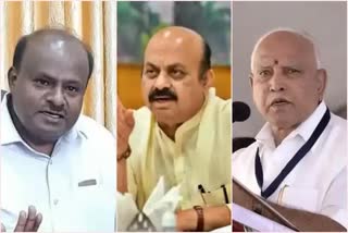 hdk-and-bsy-reaction-on-cm-corona-positive