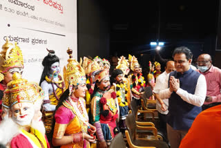 New education policy gives priority to learn art forms: minister ashwathnarayana