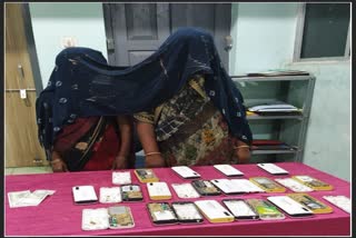 fake power bank fraud in bhubaneswar