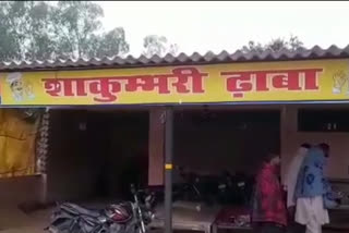 Dhaba Owner Shot Dead in Saharanpur