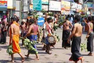 sabarimala makaravilaku  erumeli petta tullal  എരുമേലി പേട്ടതുള്ളല്‍  ശബരിമല മകര വിളക്ക്