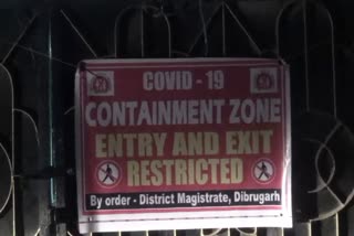 containment-zone-declare-at-victoria-higher-secondary-school-of-dibrugarh